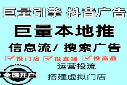 竞价托管成功案例：如何选择合适的托管方案？